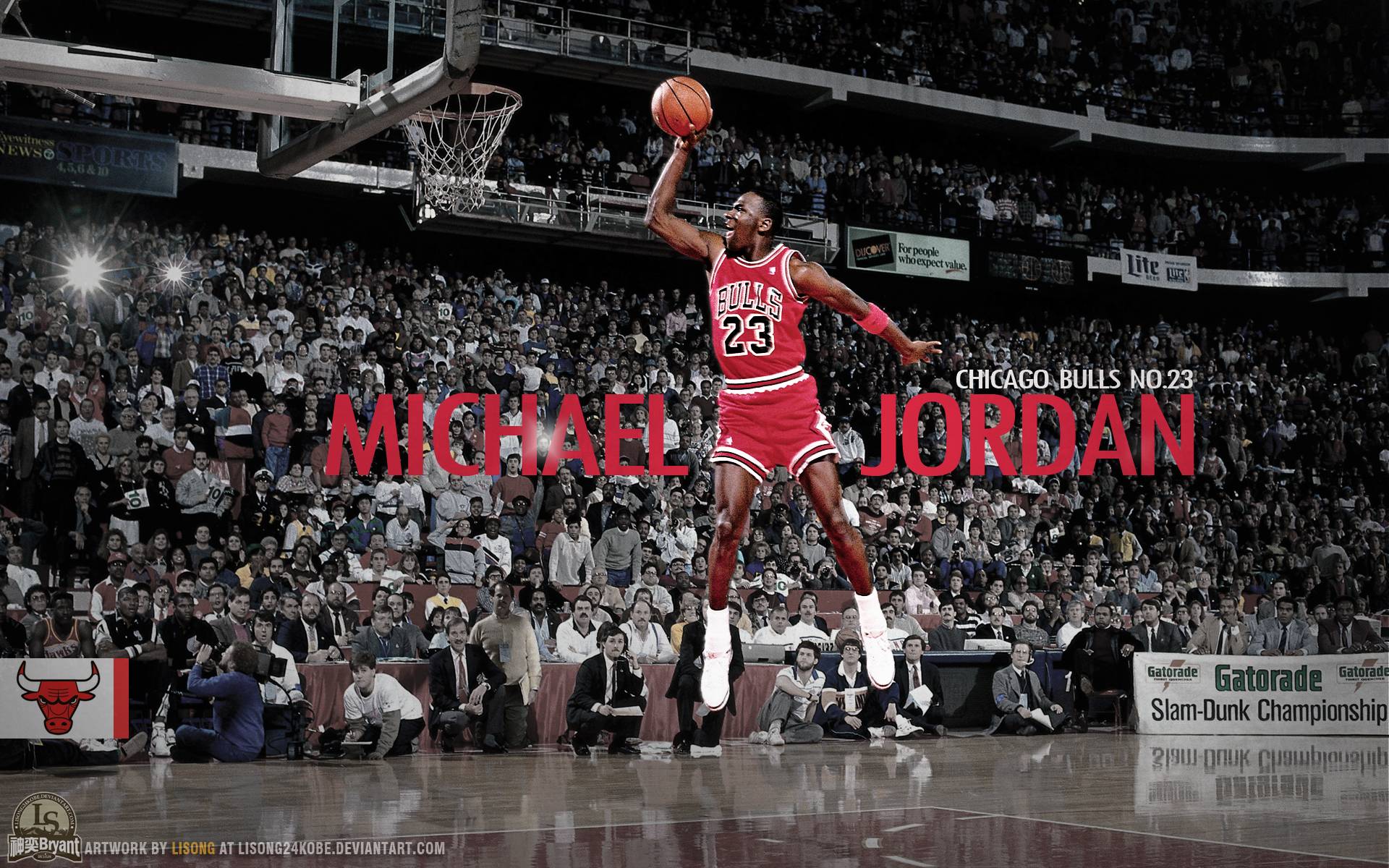 Michael Jordan Dunks From The Free Throw Line