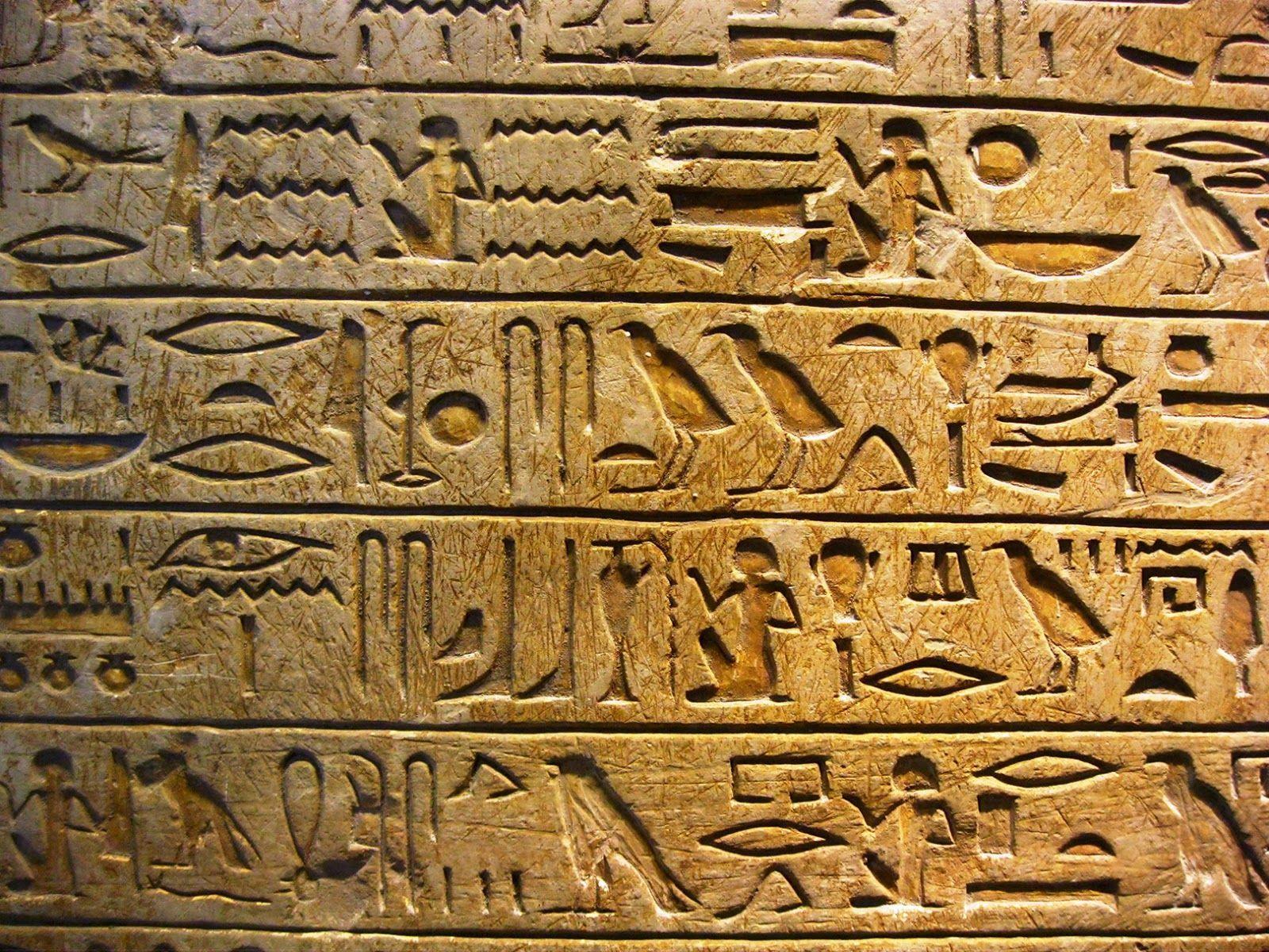 Indian Ocean Polish: Egyptian Hieroglyphics!