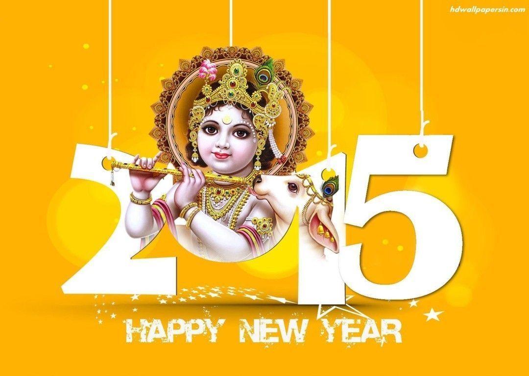Happy new year 2015 lord krishna HD wallpaper HD