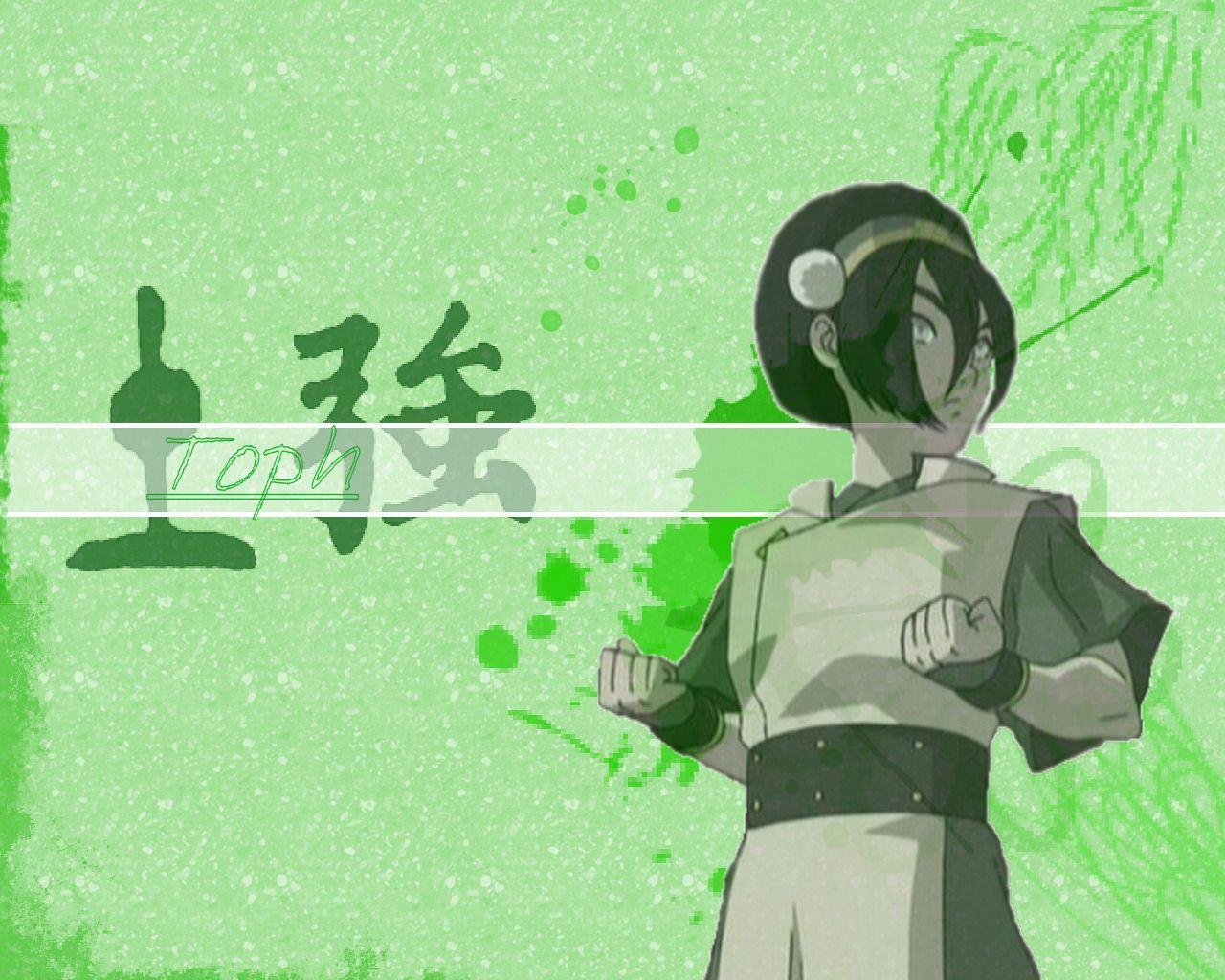 Avatar___Toph_wallpaper_by_: The Last