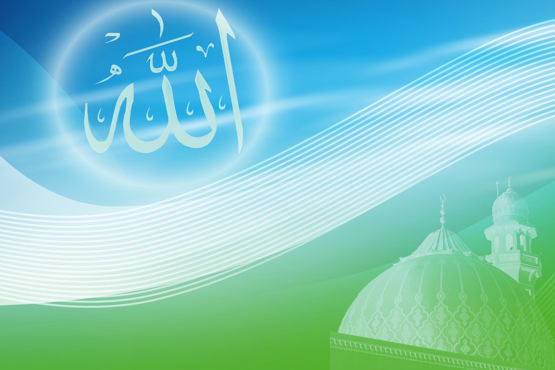 Samsung Note 3 Islamic Wallpaper 2 Islamic Apps