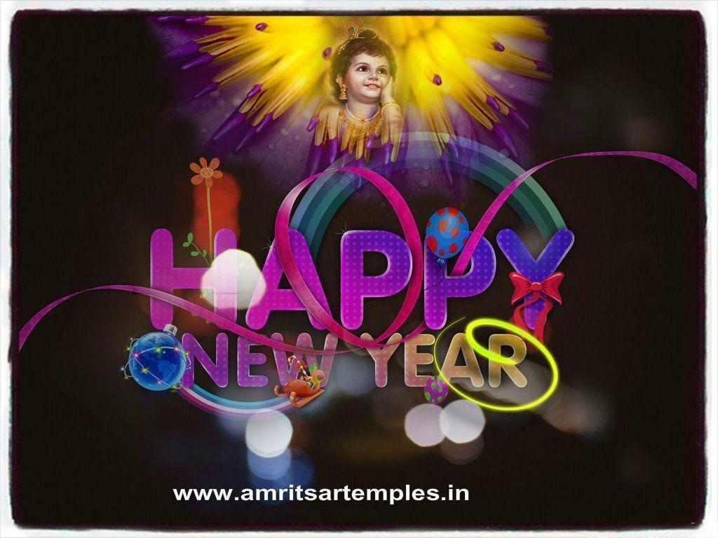 Hindu God Happy New Year Wallpaper, Hindu Religious New Year Wishes