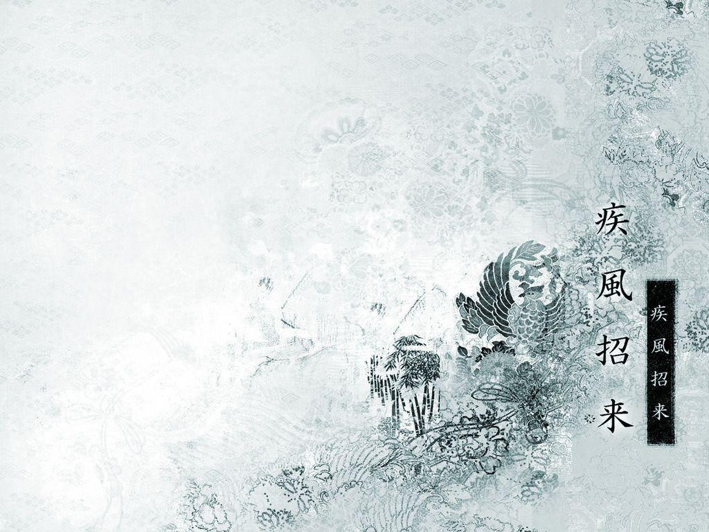 image For > Love Kanji Wallpaper