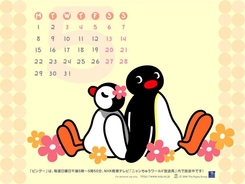 image For > Pingu Wallpaper For Desktop