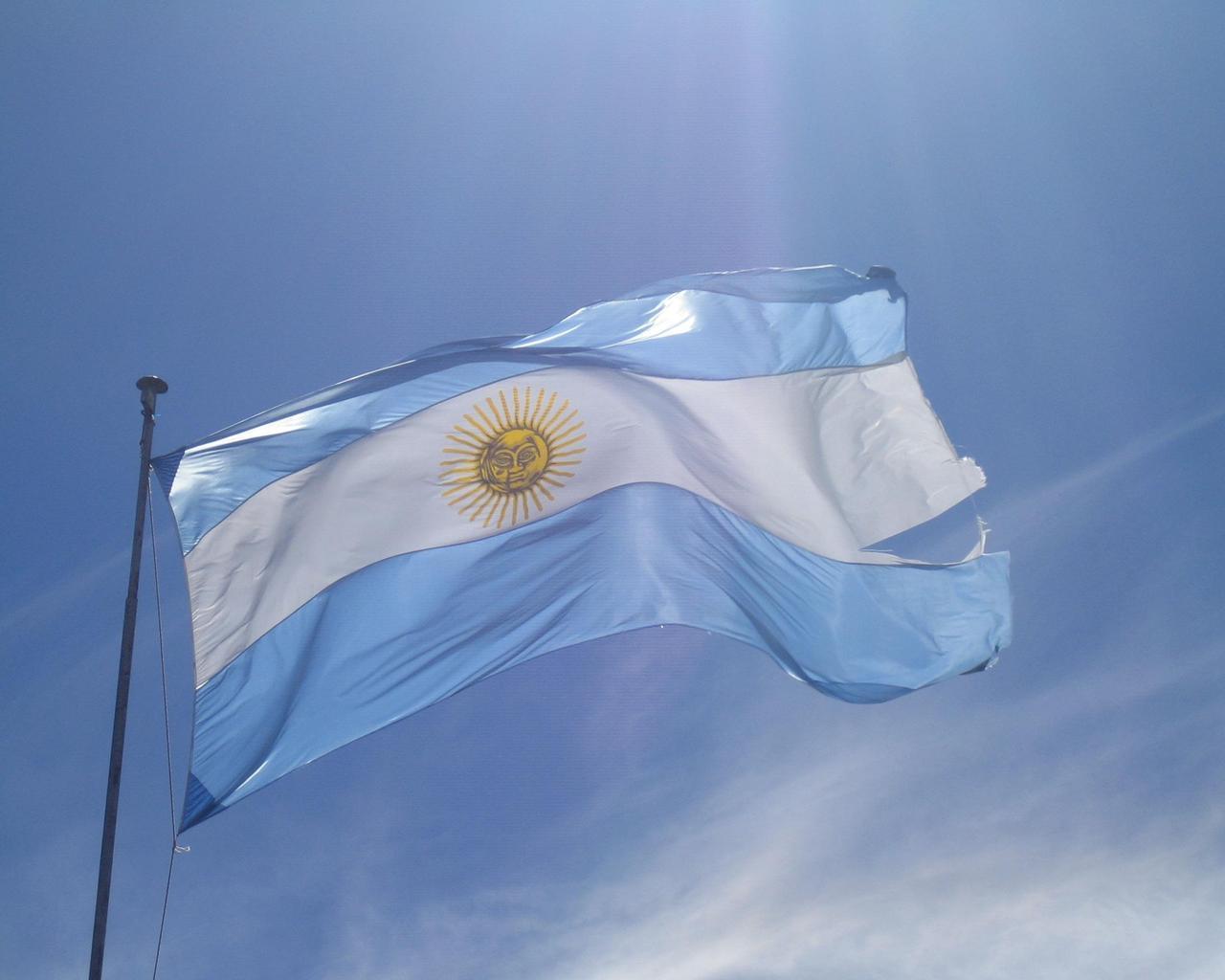 Argentina Flag Real