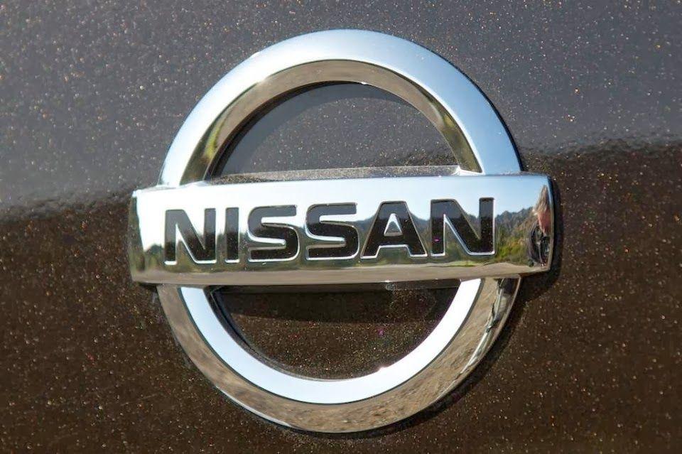 Nissan Logo Car Wallpaper HD