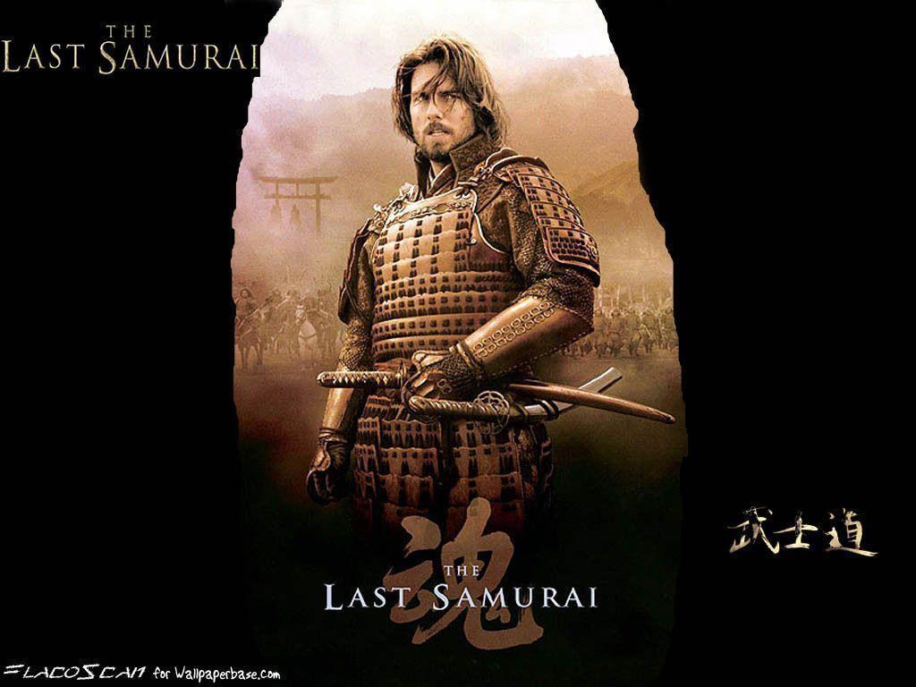 The Last Samurai Last Samurai Wallpaper