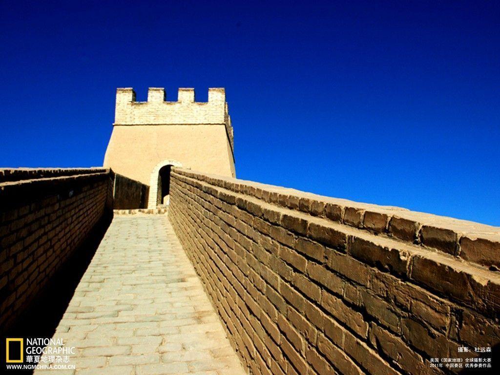 The Du Yuansen photography Xuanbi Great Wall Wallpaper 31252