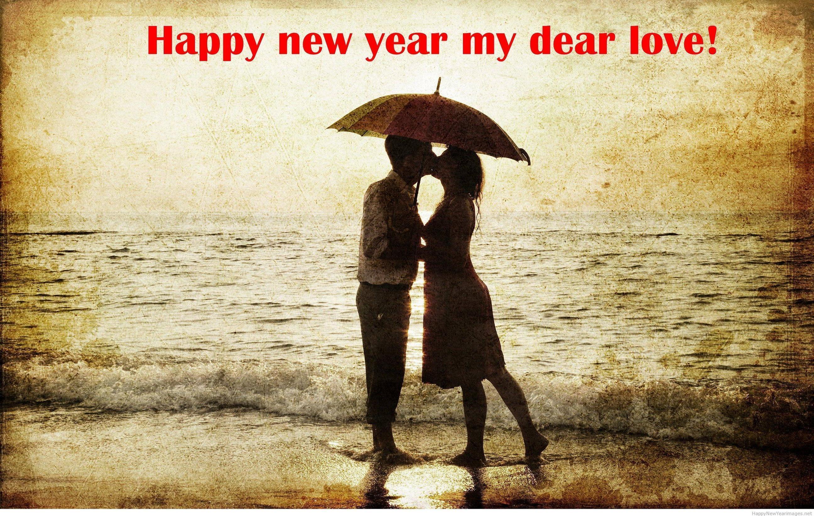 Kiss couple Happy new year wish 2015