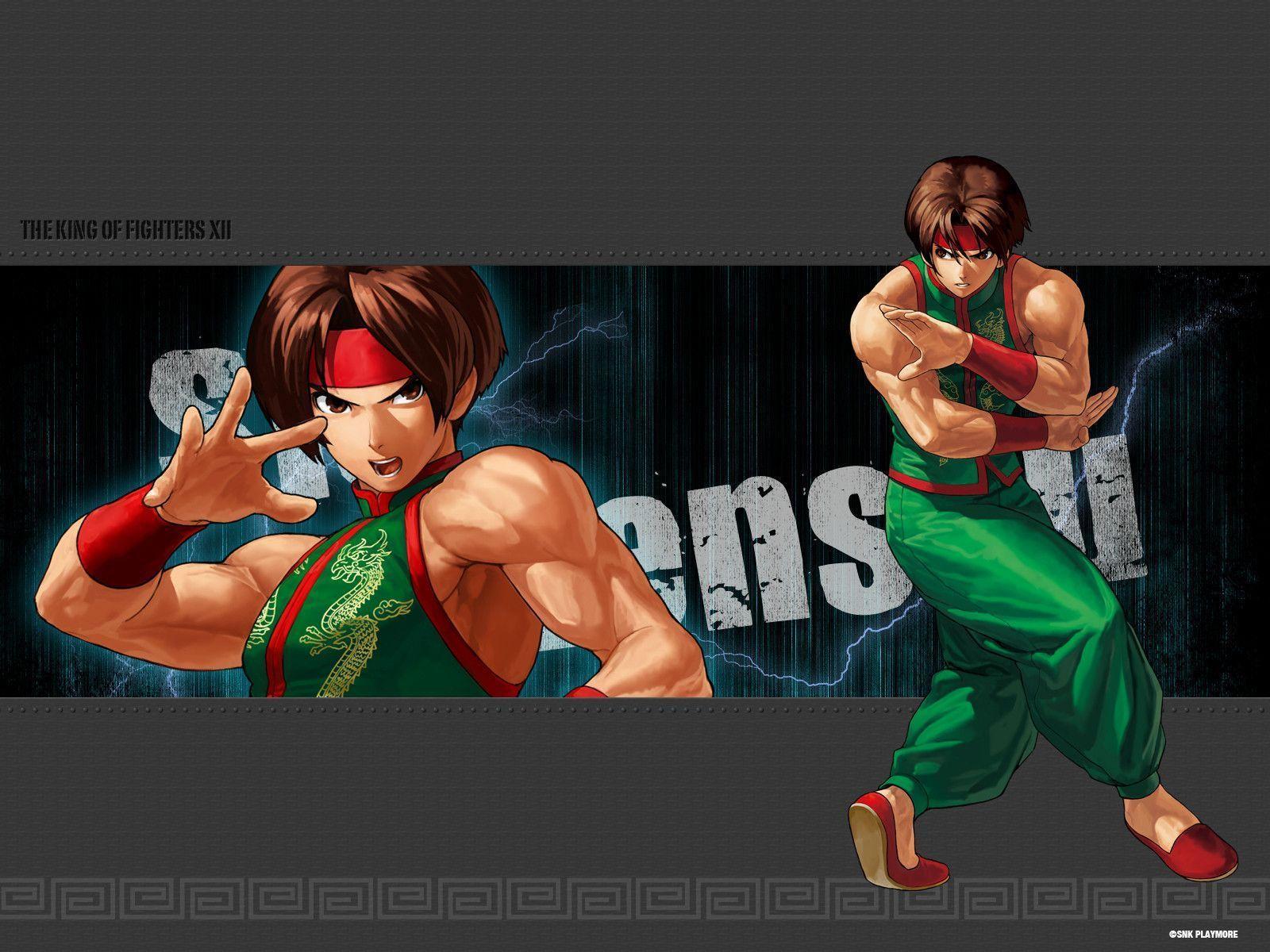 KOF XII- kensuu King of Fighters Wallpaper