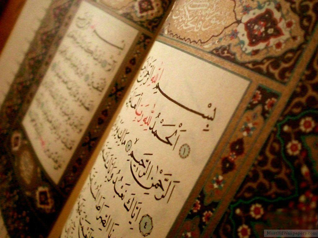 Holy Quran High Definition. Most HD Wallpaper Picture Desktop