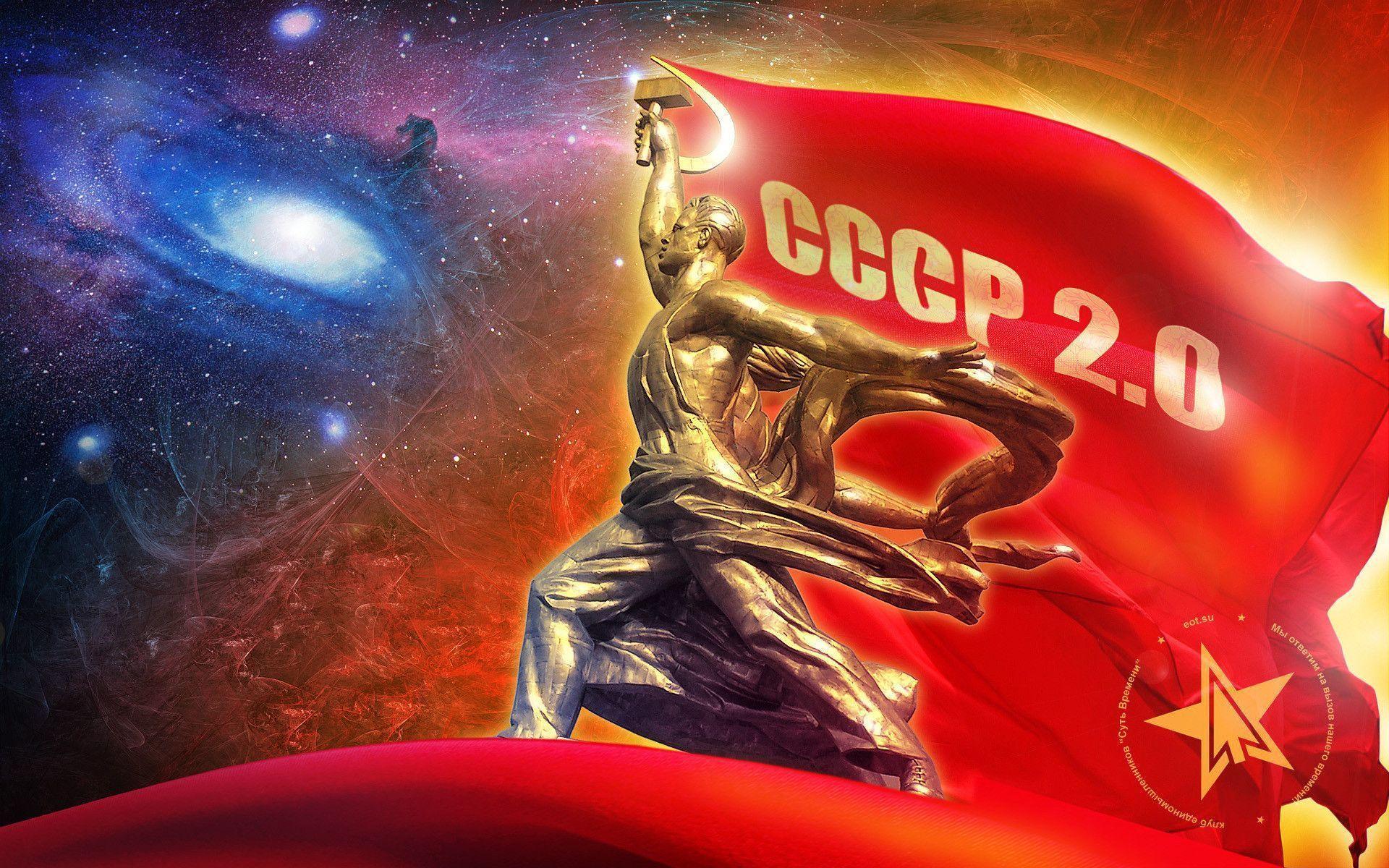 Wallpaper 2.0 USSR, free desktop photo 305807