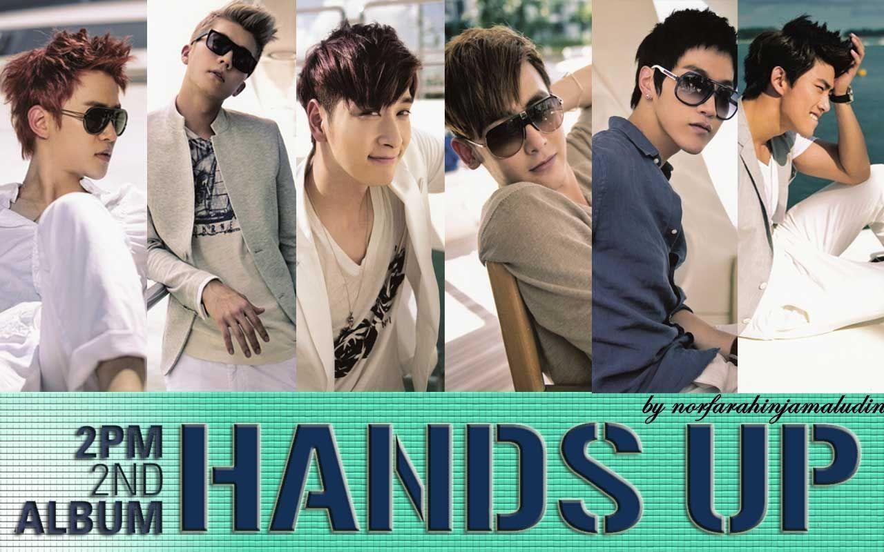 2pm Hands Up Members 2pm wallpapers  wallpaper cave