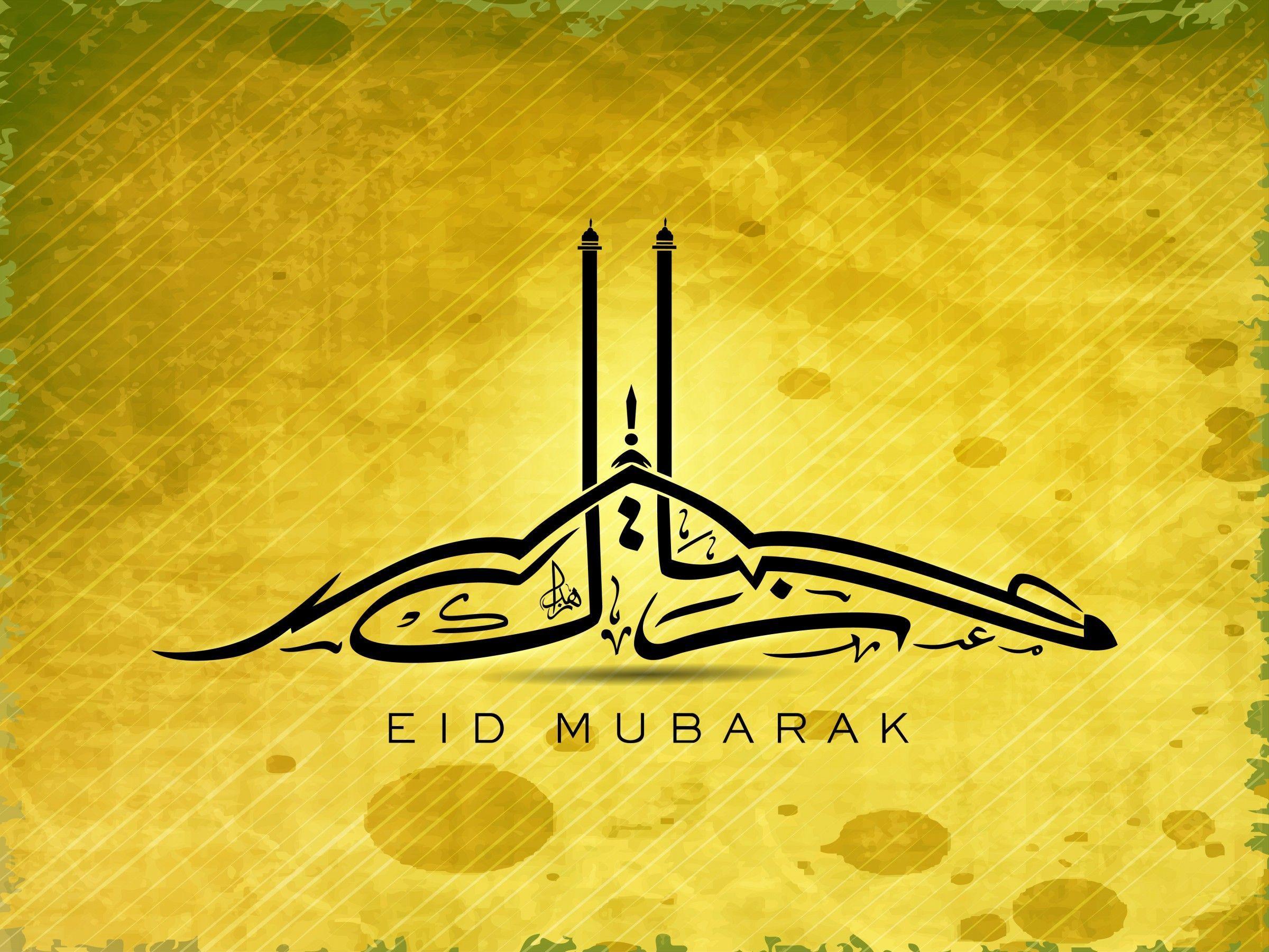 25= Eid Mubarak 2014 Wallpaper, Image, Cards • Elsoar