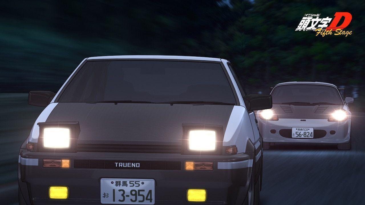 Initial D World Board / Forums -> Initial D Fifth