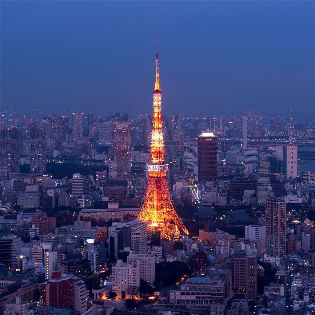Top My Wallpaper: Tokyo Skyline Wallpaper