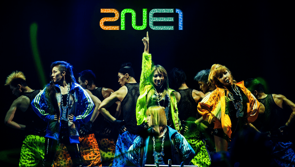 2NE1 Logo Wallpaper 2015