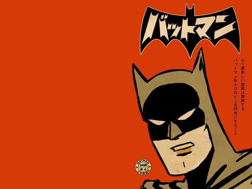 BAT, BATMAN TOYS and COLLECTIBLES: Japanese Batman BAT