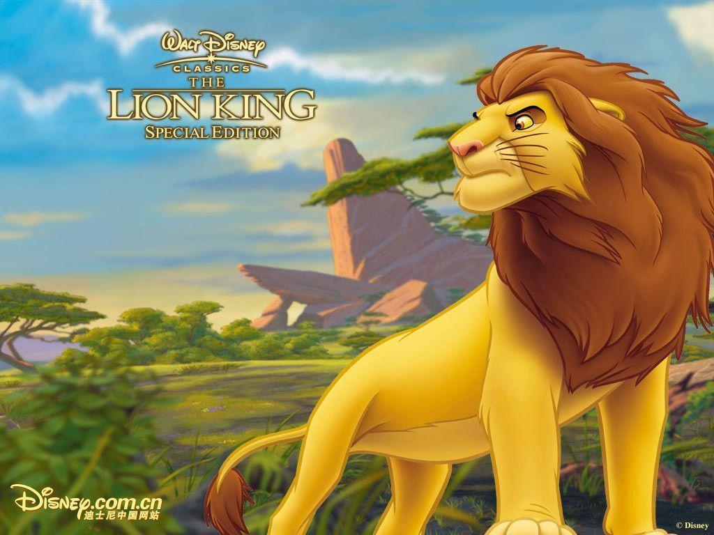 Fondos de pantalla de El rey león. Wallpaper de El rey león
