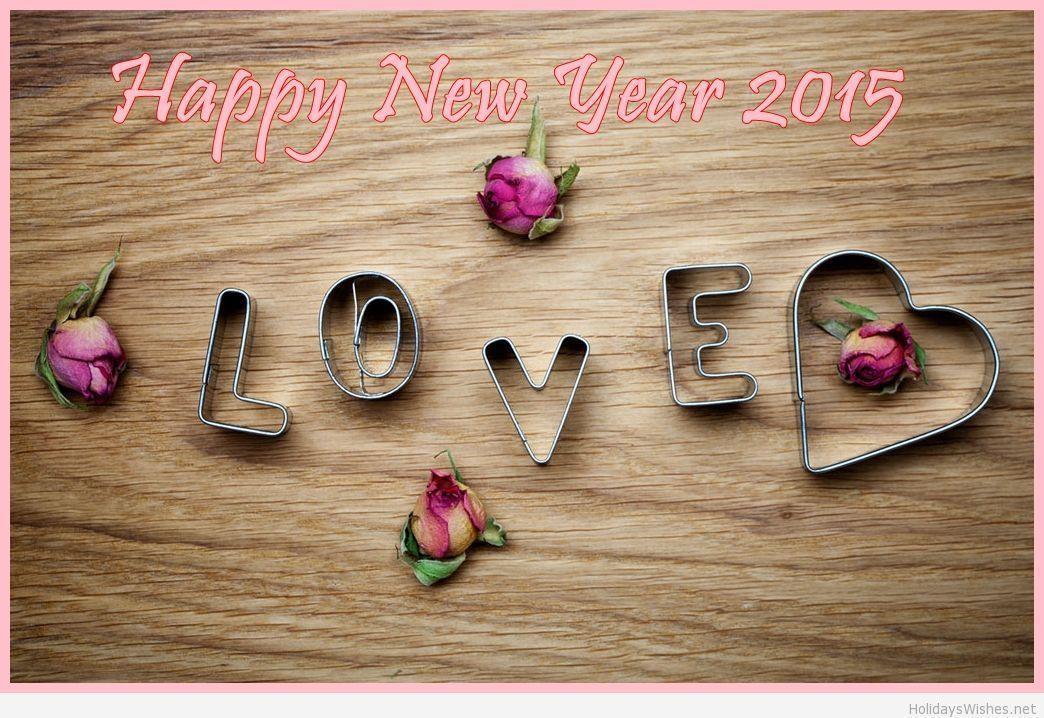 Beautiful love wallpaper for a happy new year 2015