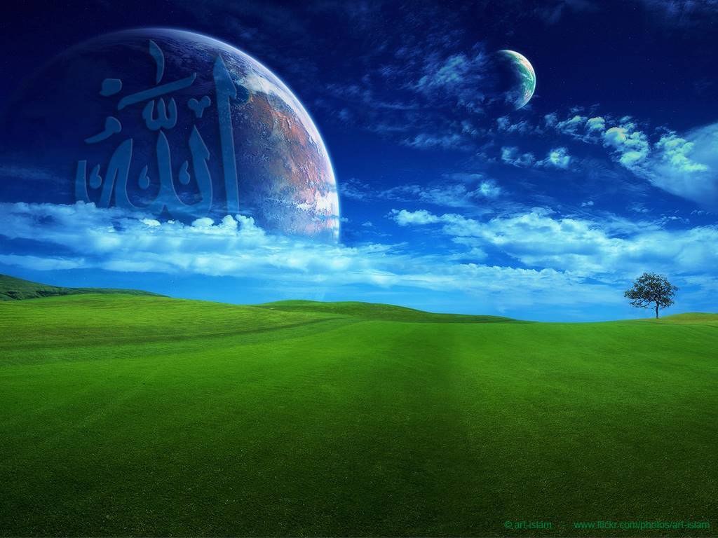 Free islamic wallpaper desktop background image