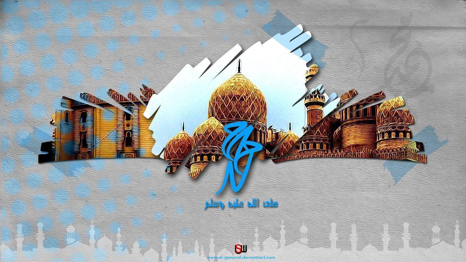 Beautiful and Colourful 3D Islamic Wallpaper to Download Free