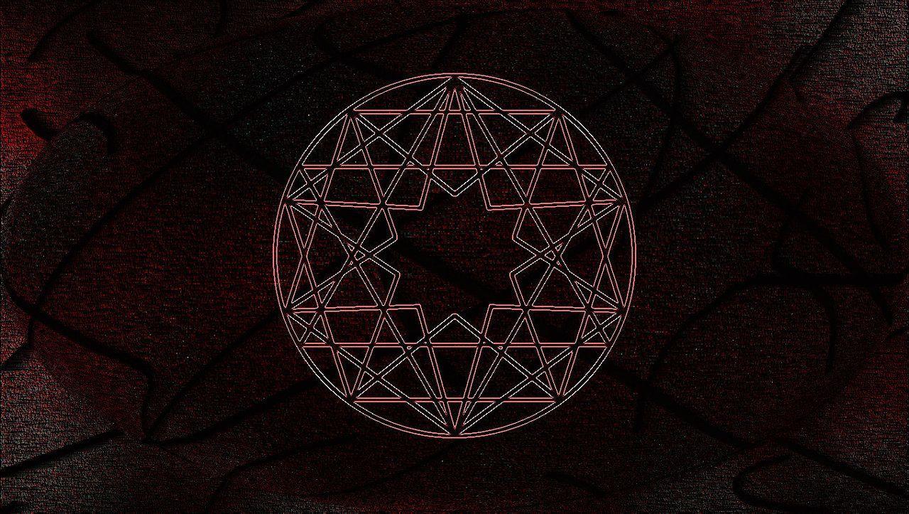 eye of occult spaces wallpaper