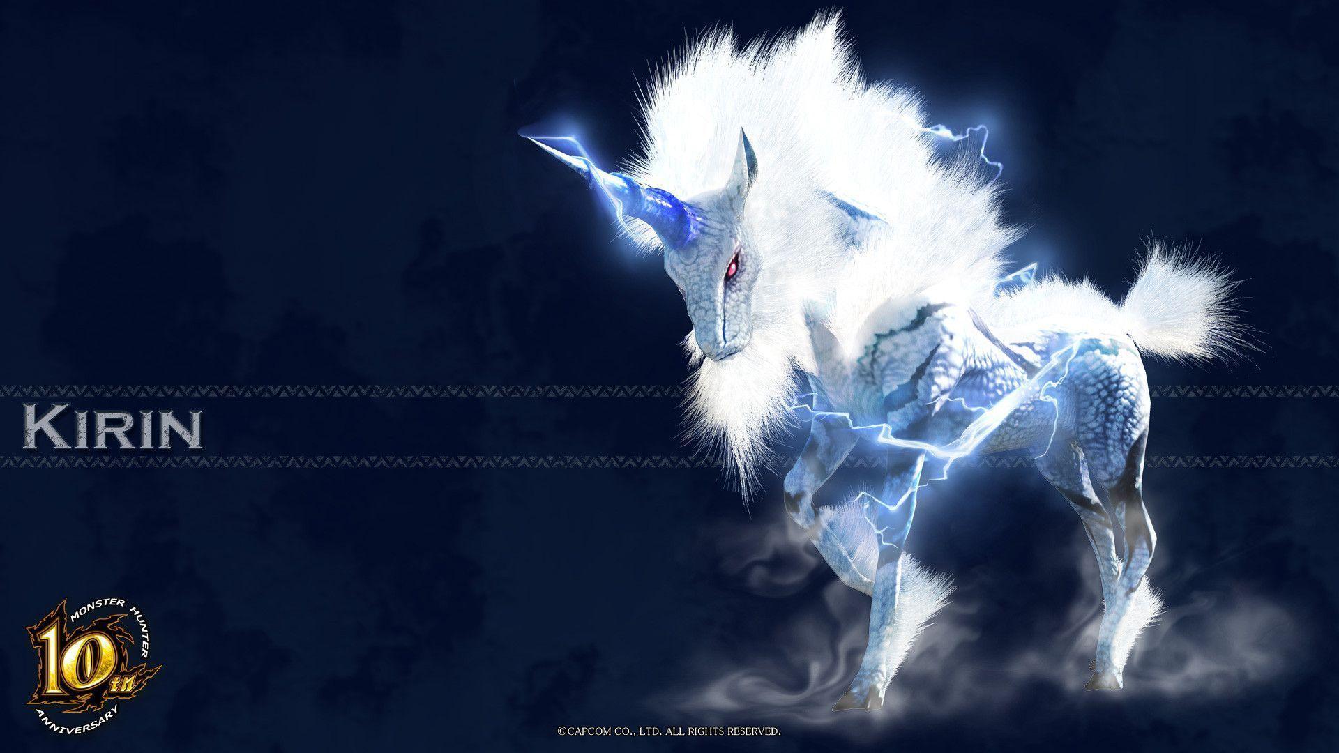 MH 10th Anniversary Kirin Wallpaper Monster