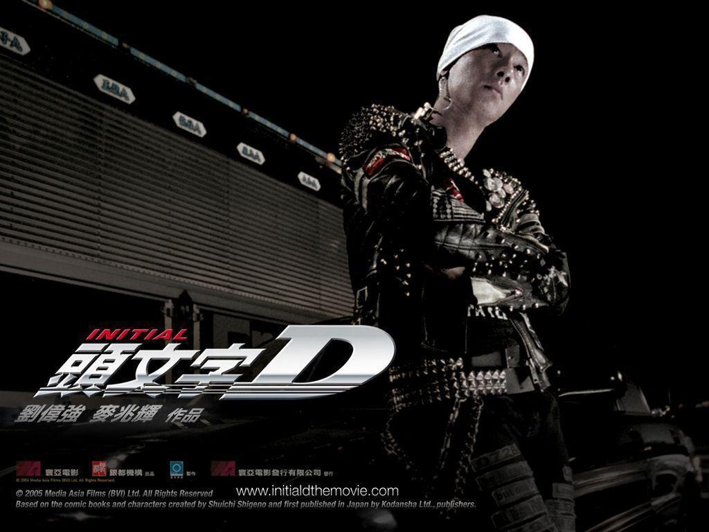 Initial D The Movie Wallpaper4