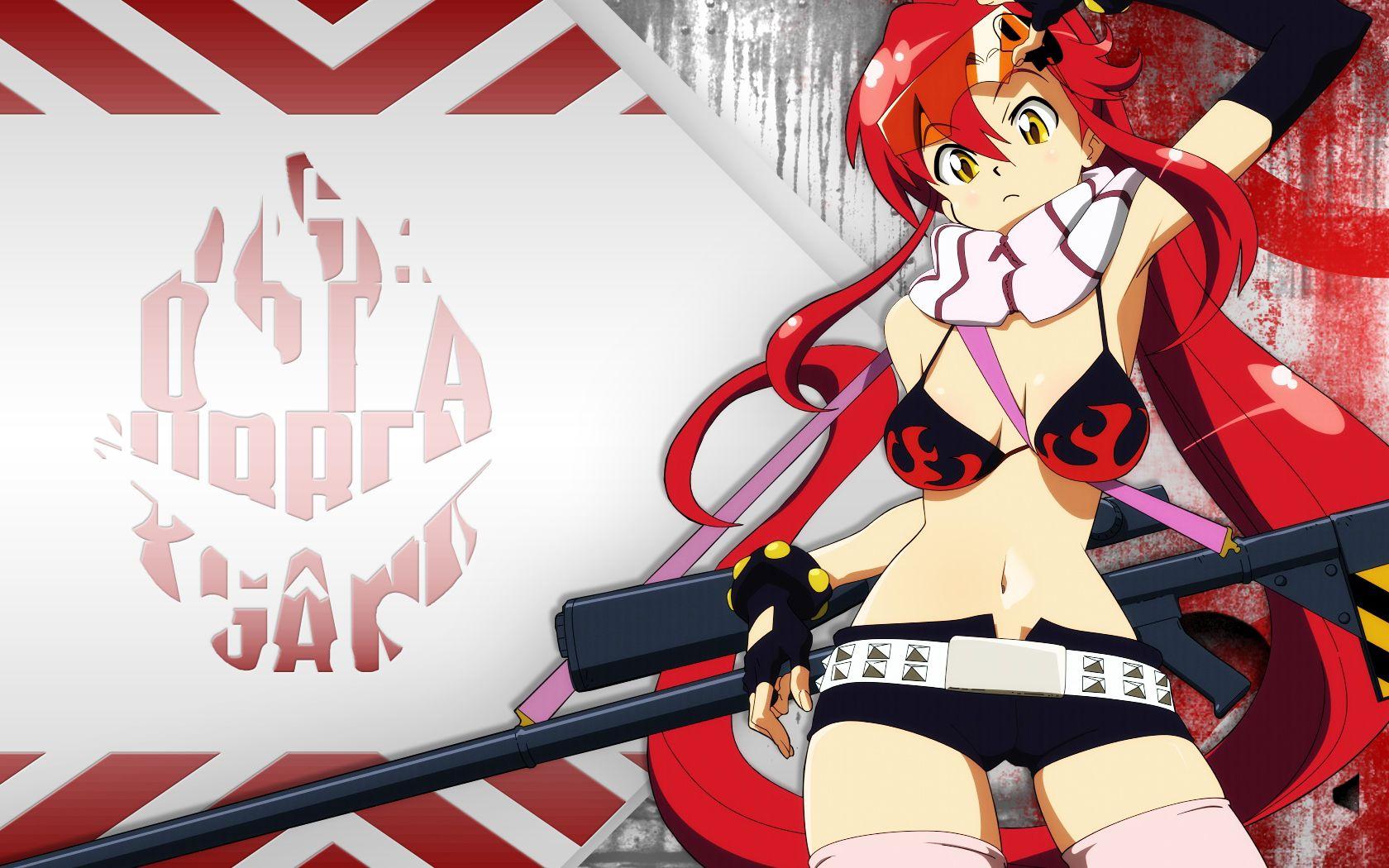 Yoko Gurren Lagann Wallpaper