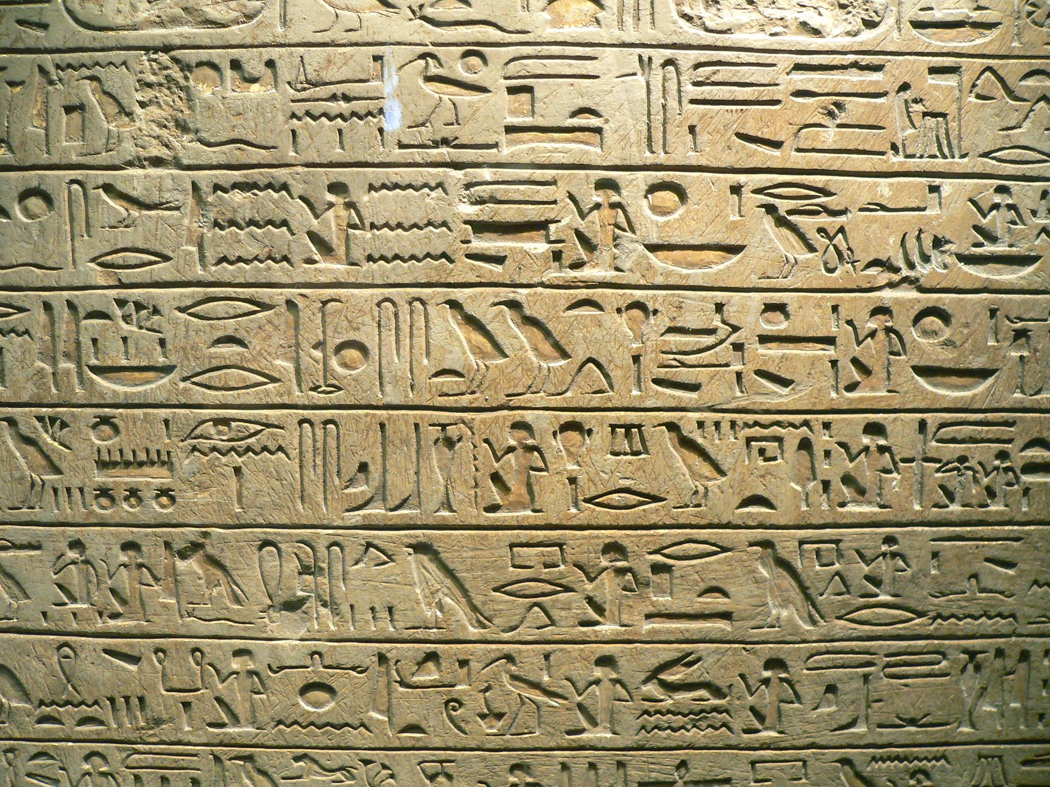 EGIPTOLOGÍA: Ancient Egyptian literature