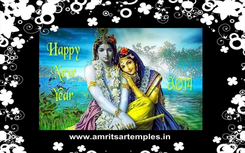 Lord Krishna. Happy Valentines Day 2015 Messages, Wishes, Quotes