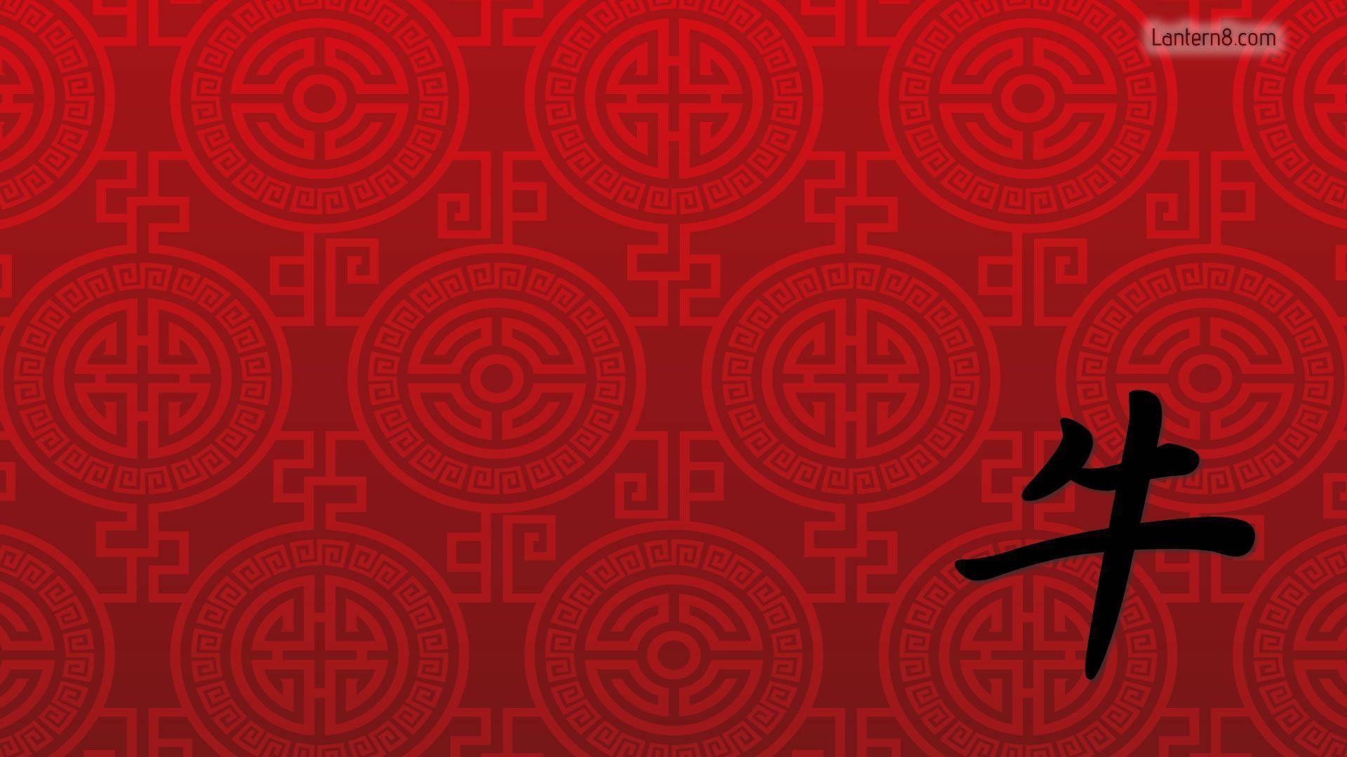 Wallpaper For > Ancient Chinese Background