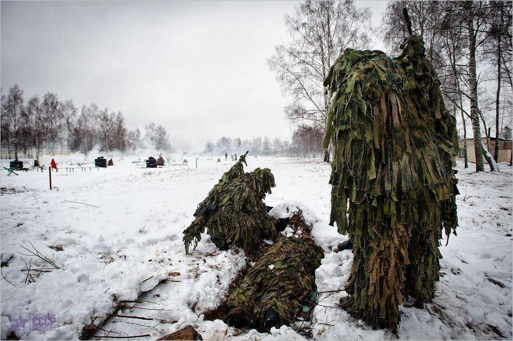Gallery For > Ghillie Suit Sniper Wallpaper
