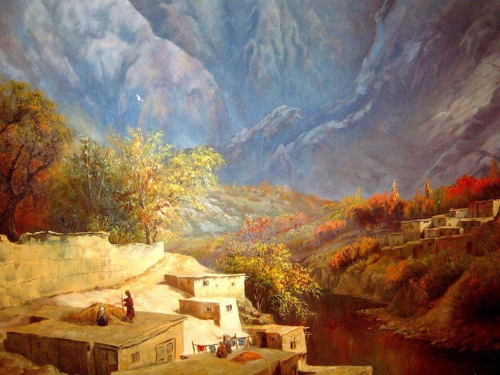 Afghanistan Wallpaper