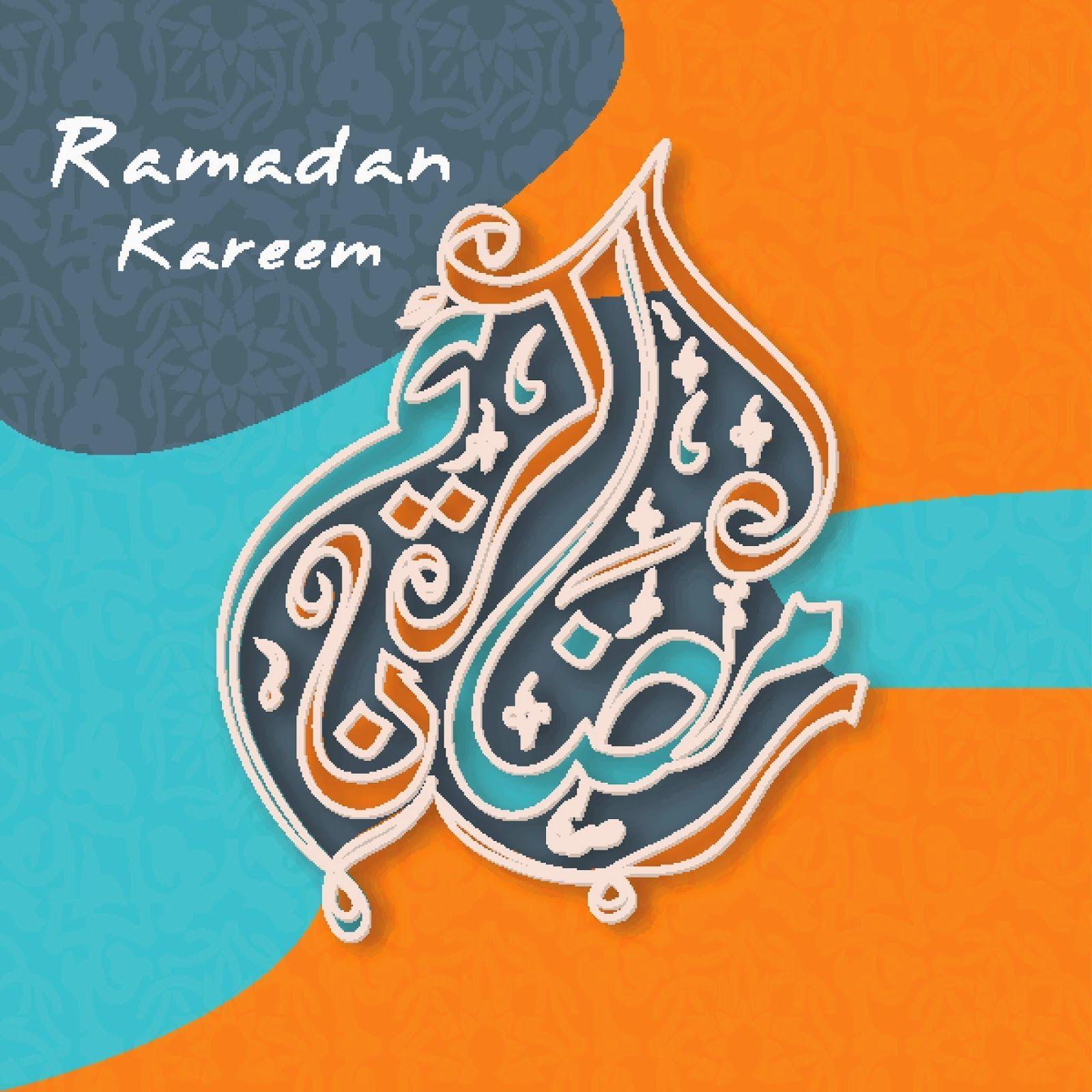 free clip arts: Ramadan kareem vector clipart Arabic Islamic