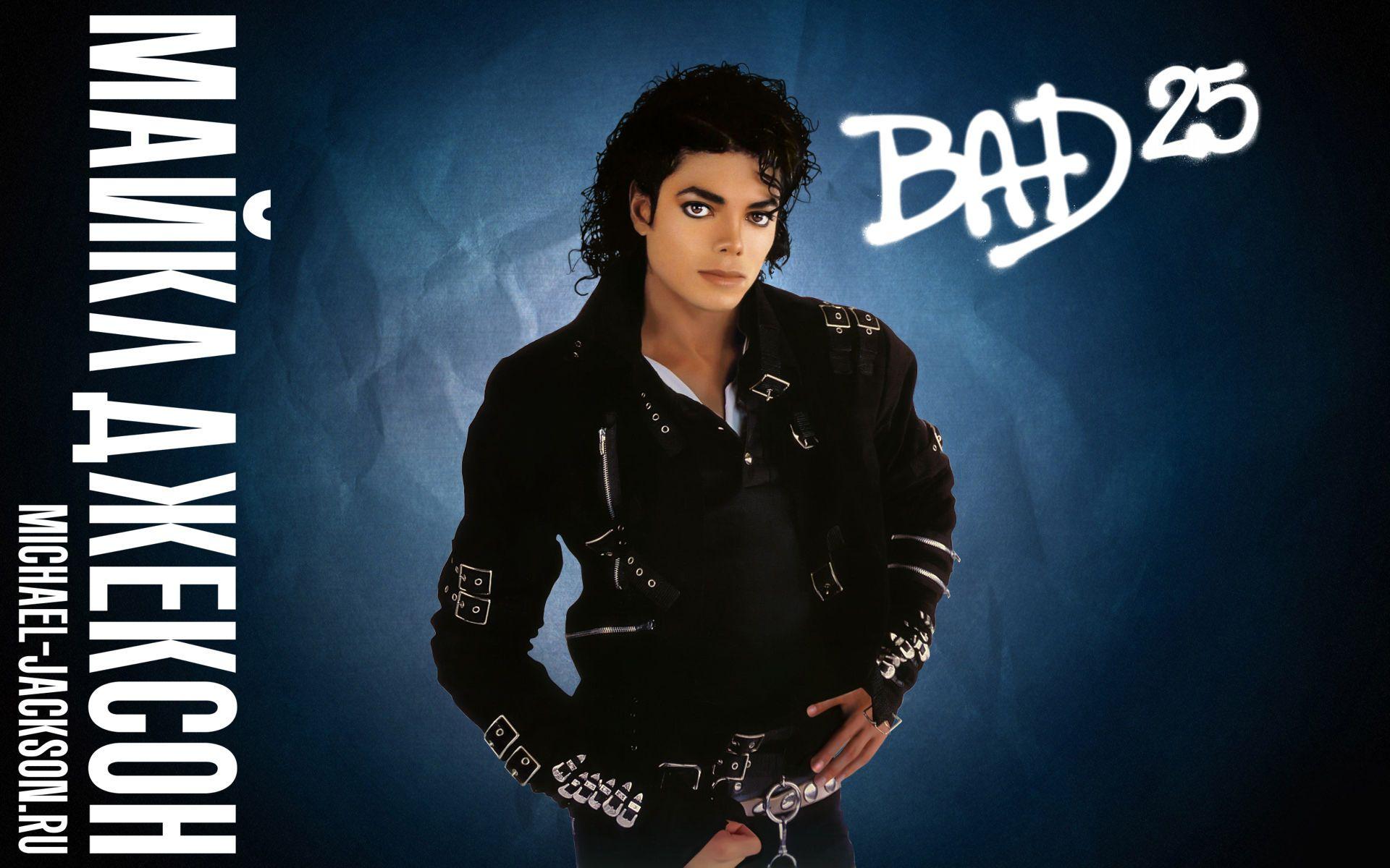 Michael Jackson Bad Wallpaper HD for Deskx1200PX