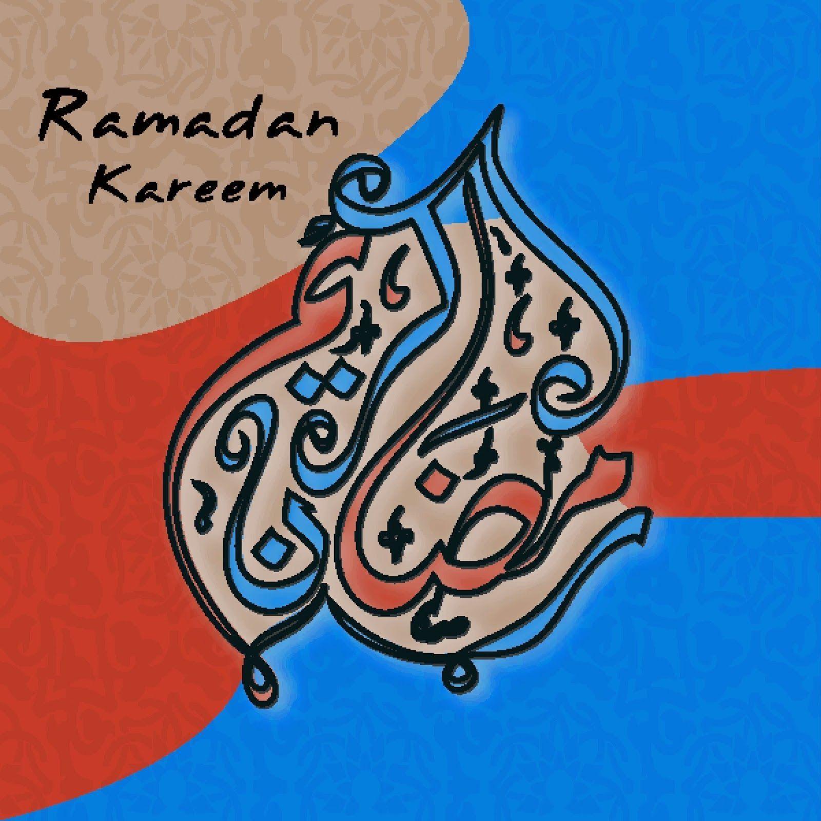 free clip arts: Ramadan kareem vector clipart Arabic Islamic Arts