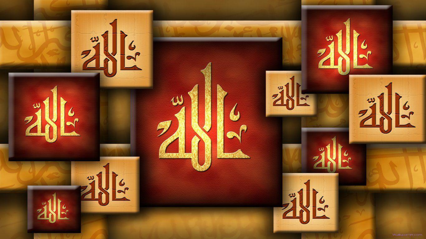 Beauty allah the only one Wallpaper 1366x768 2015