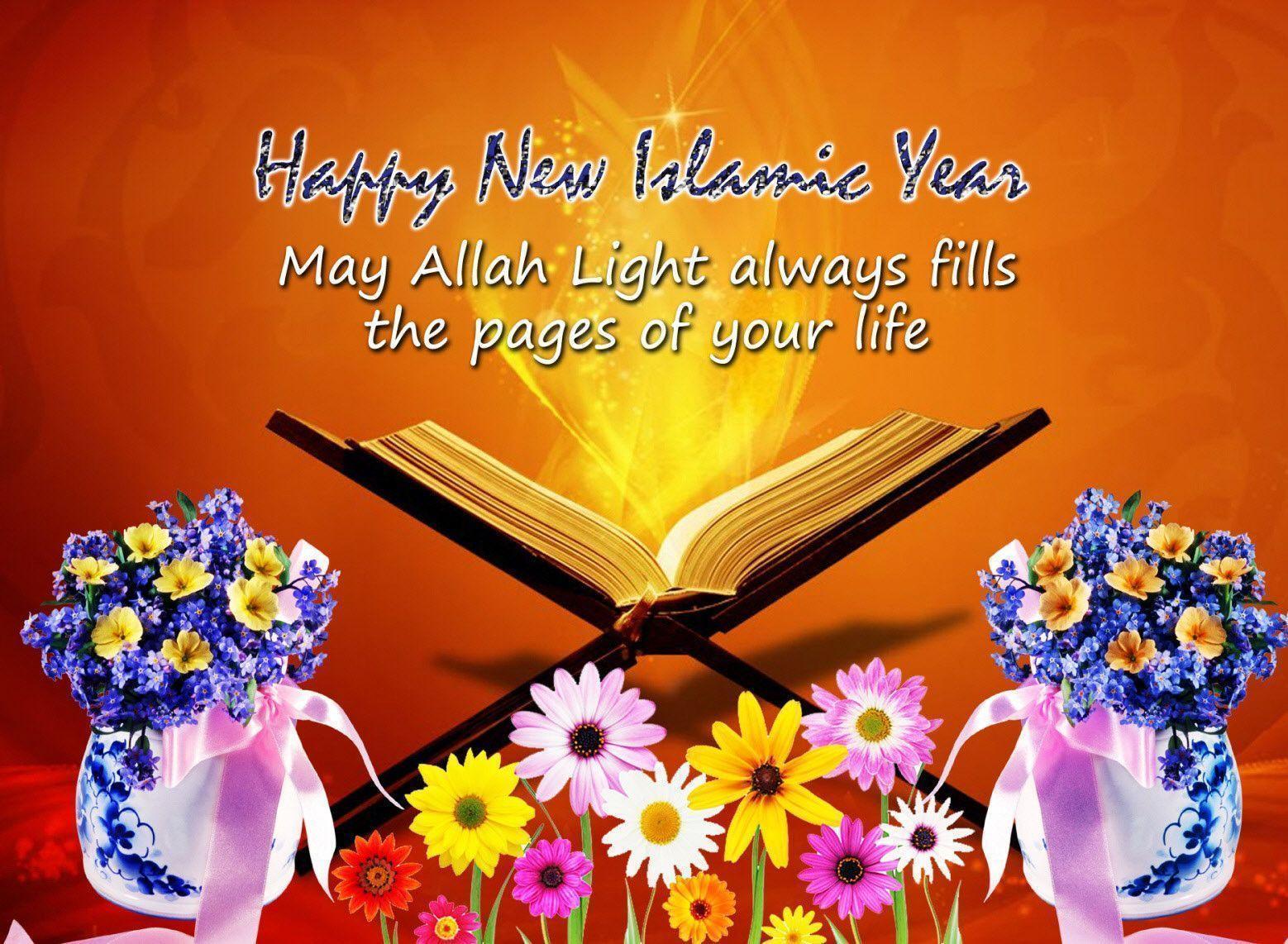 Download Happy New Islamic Year Islamic Wallpaper 1558x1142. HD