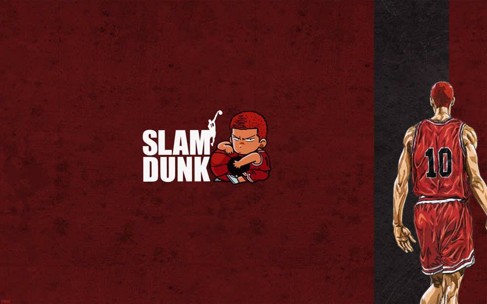 Slam Dunk Wallpapers - Wallpaper Cave