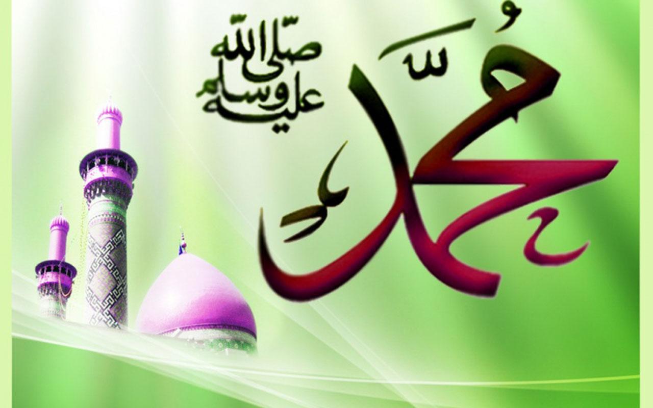 Allah Muhammad Wallpaper 3D. Latest Laptop Wallpaper