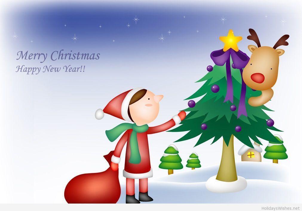 Merry Christmas 2014 and Happy new year 2015 wallpaper
