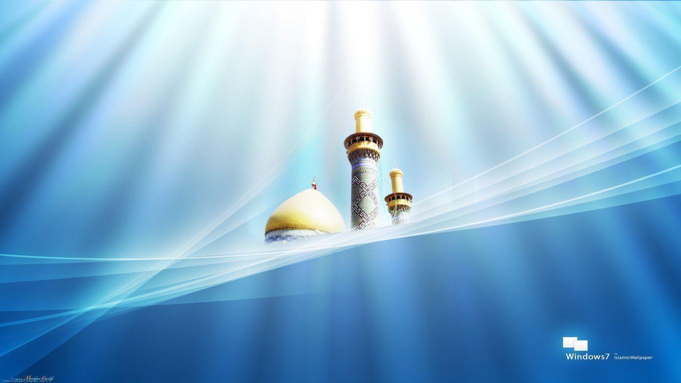 Islamic Wallpaper With Mosque In Vista Windows 7 Style