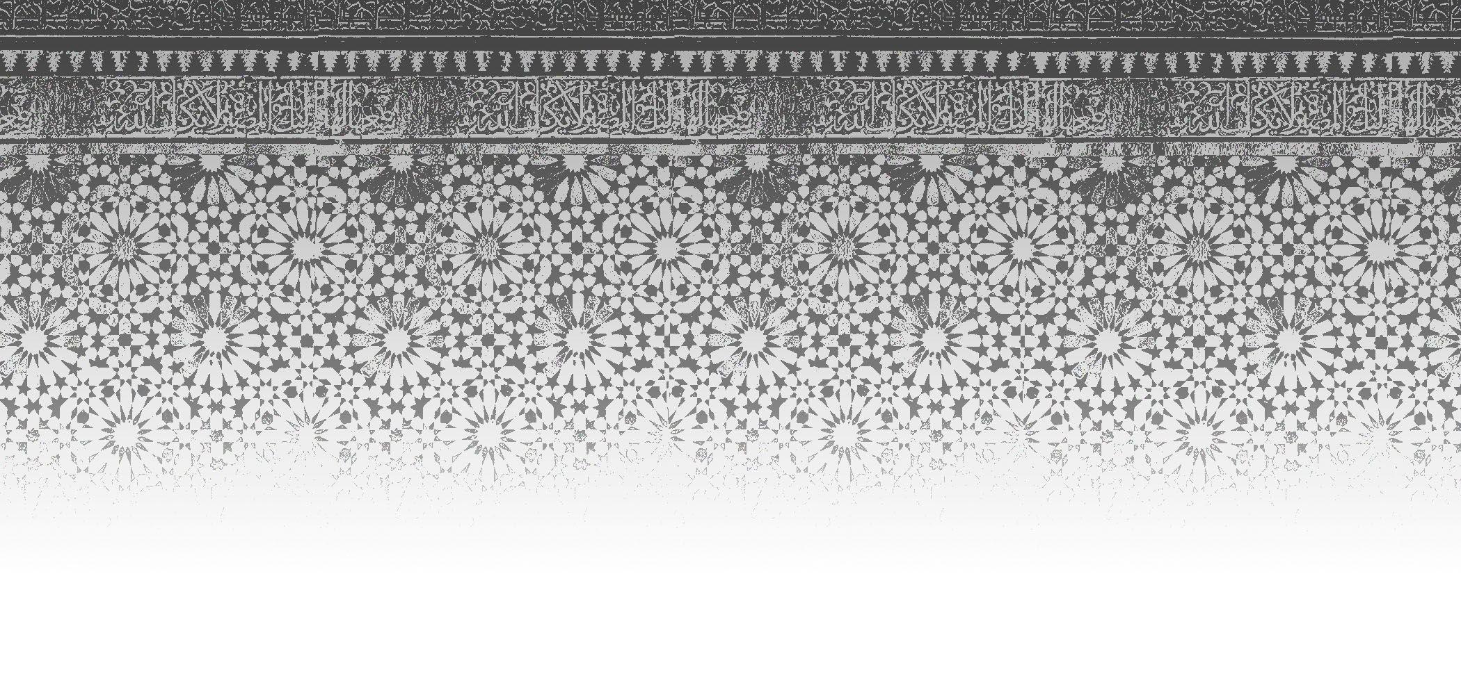 Islamic Backgrounds Image - Wallpaper Cave