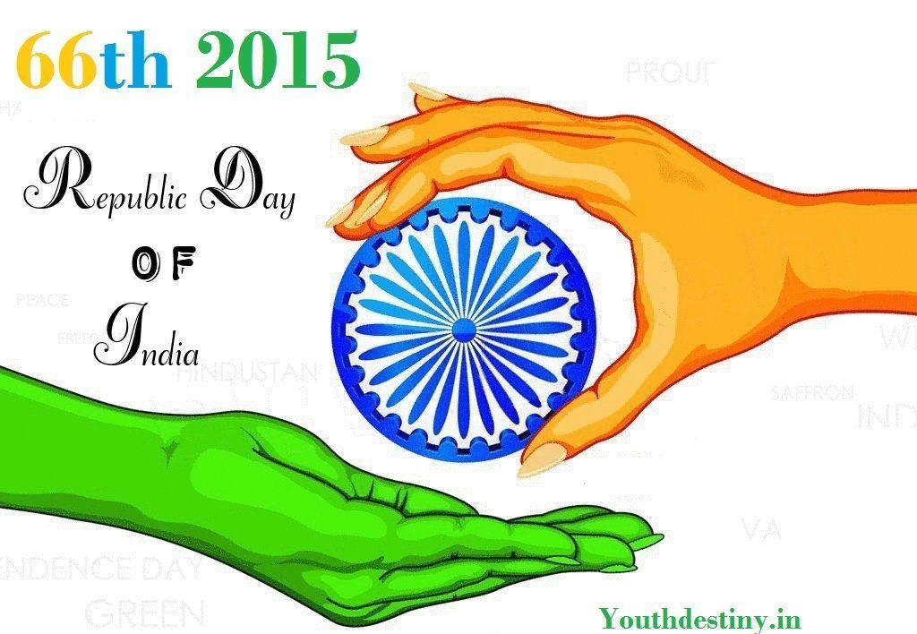 Republic Day 2015 HD Wallpaper Free Download. Happy New Year SMS