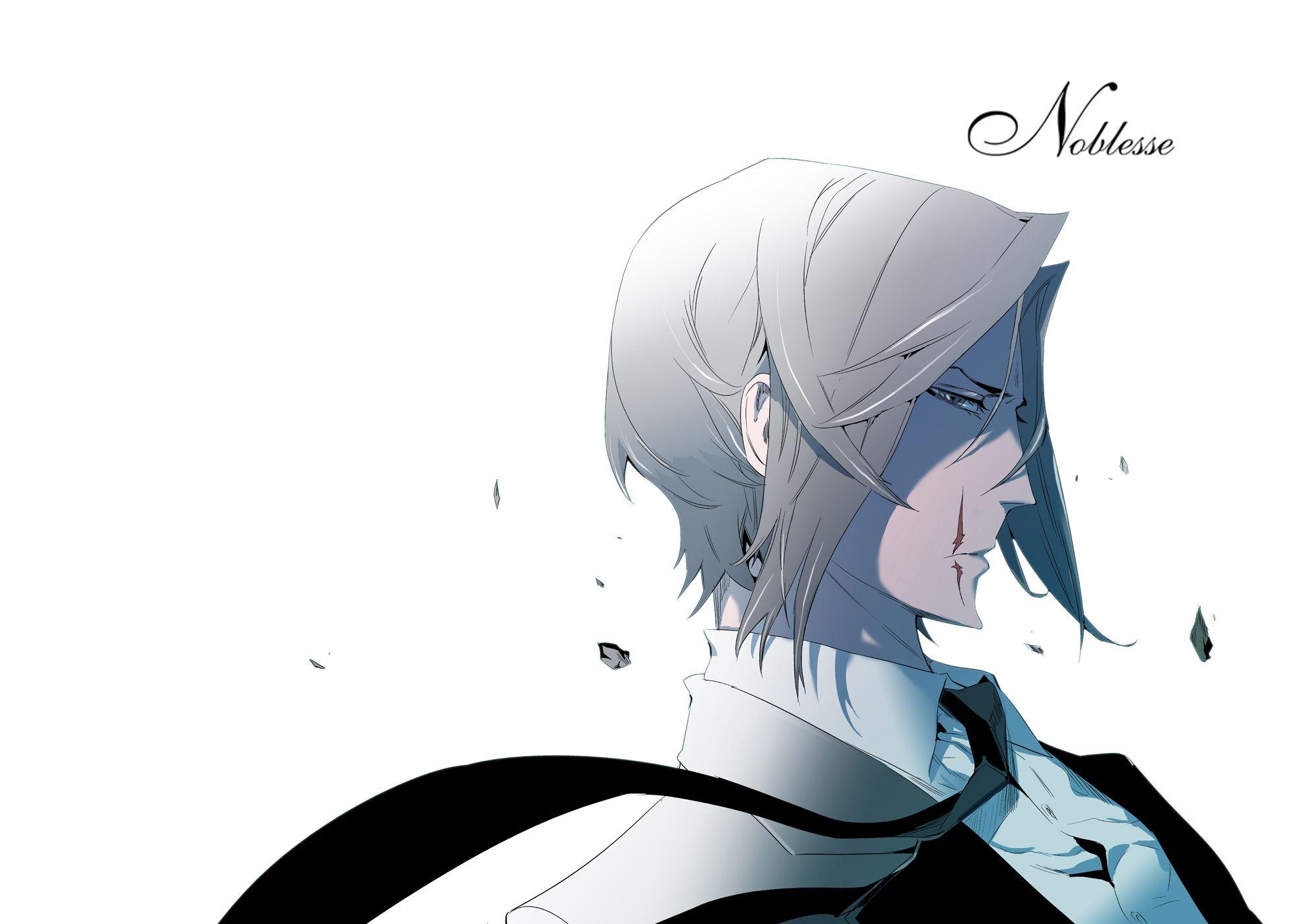 Noblesse Computer Wallpaper, Desktop Background 1980x1400 Id: 230229