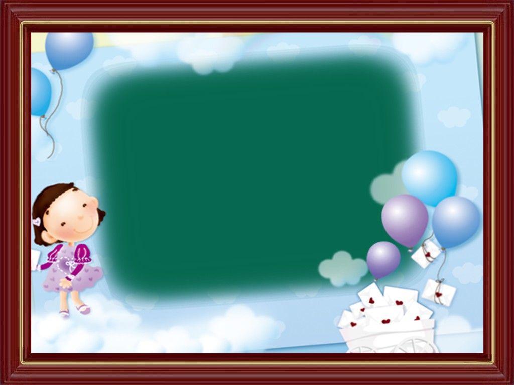 Child balloon frame background for powerpoint. Black