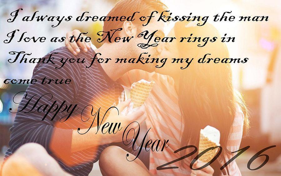 Happy New Year 2016 Romantic Wallpaper And Wishes. Happy New