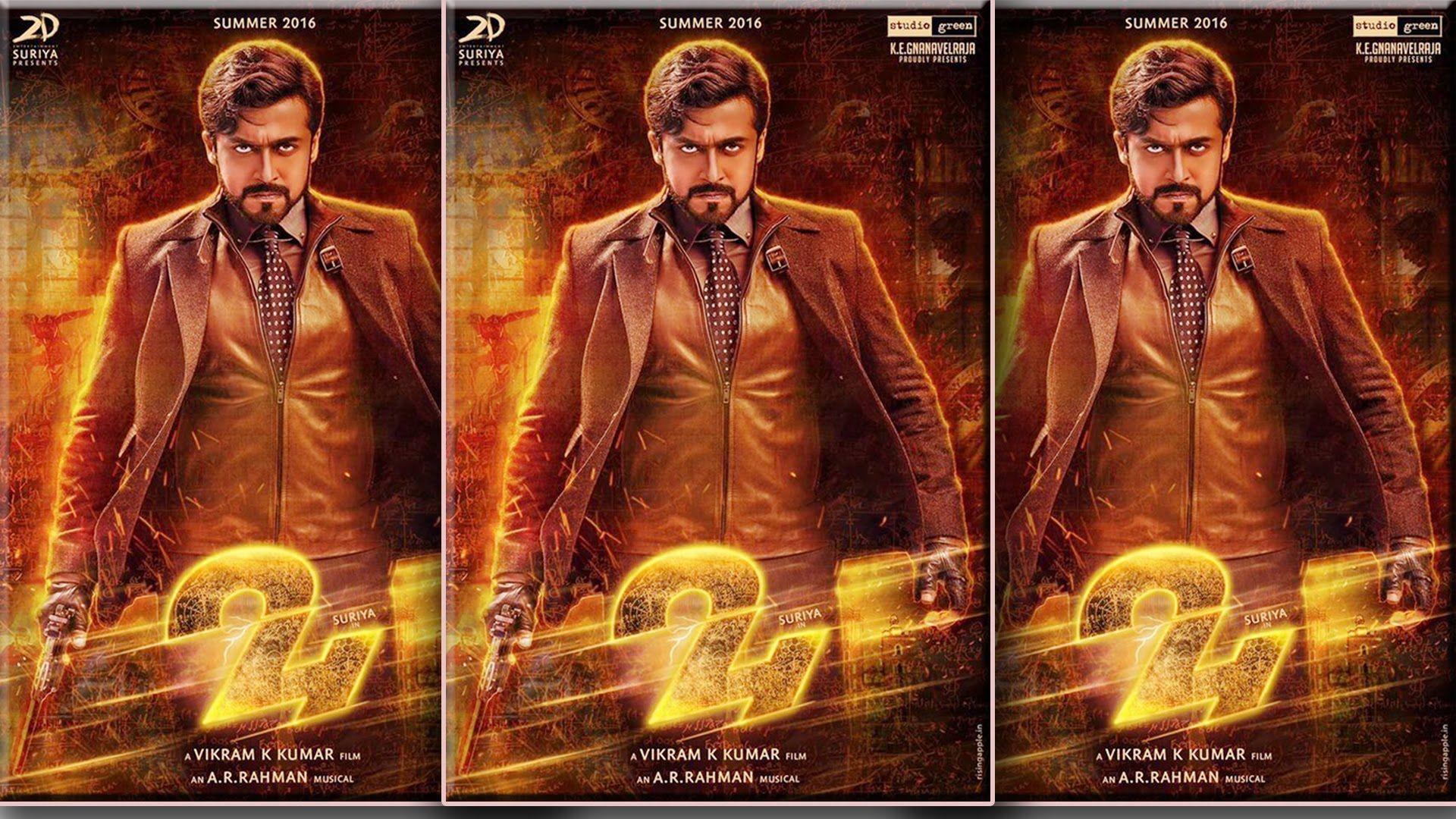 SURYA 24 FIRST LOOK POSTERS EXCLUSIVE VIDEO HD. Here&;s the first